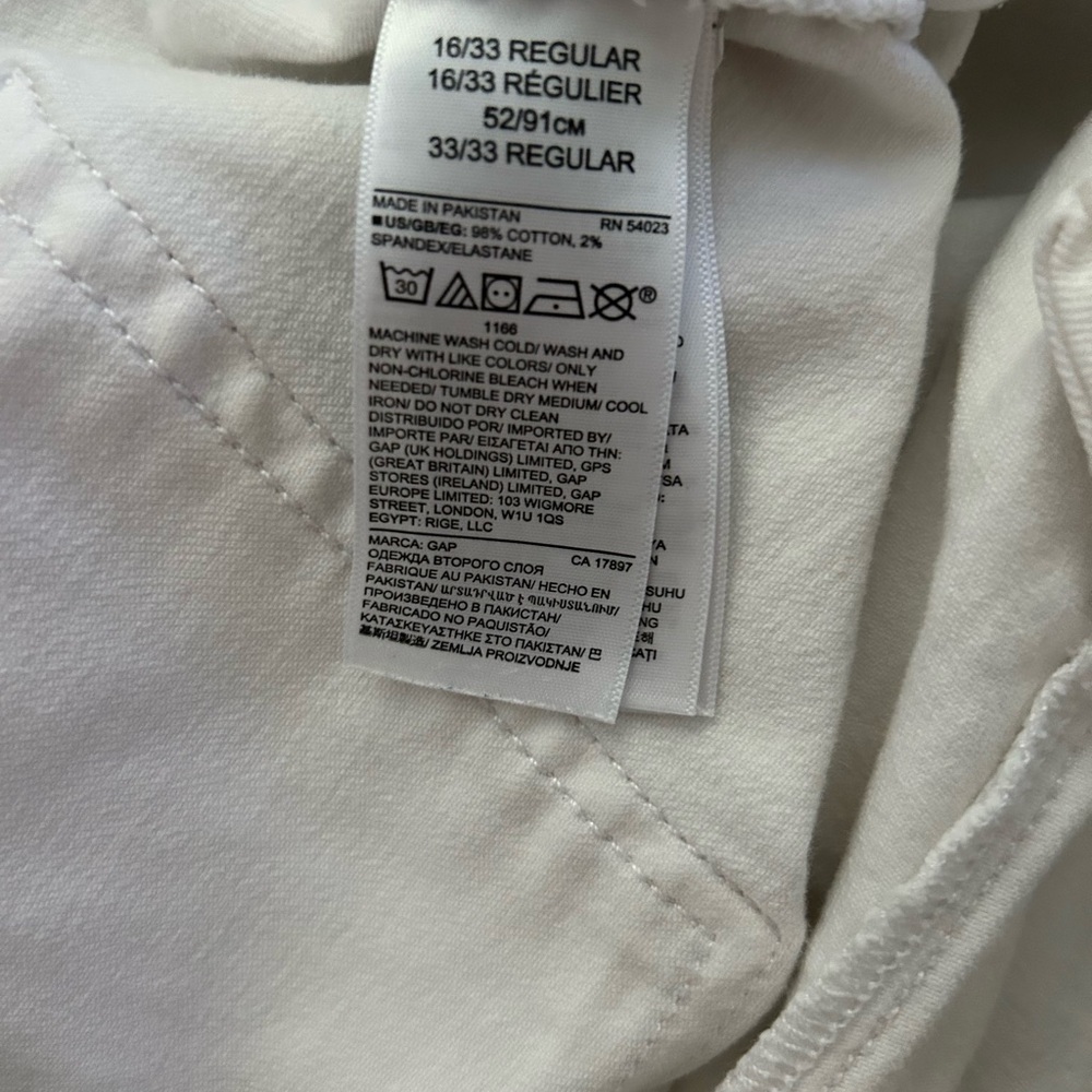 GAP White Denim Frayed Hem Relaxed Fit Shorts - Picture 5 of 5